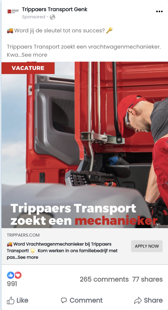 Moderne visuele recruitment campagne met SmartReach